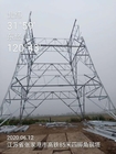 برج الاتصالات السلكية واللاسلكية الدائري 50 م 60 م أربعة أرجل